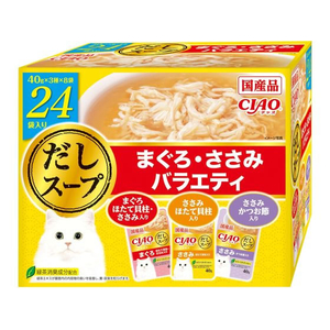 いなば CIAO だしスープ まぐろ・ささみバラエティ 40g×24P FCF594N-イメージ1
