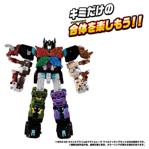 タカラトミー WKS-03 ネメシスプライム&ラヴァムレータ ワイルドッキングセット TFWKS03ﾈﾒｼｽPﾗｳﾞｱﾑﾚ-ﾀｾﾂﾄ-イメージ9