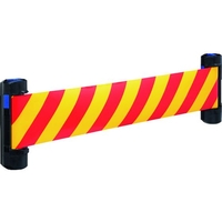 中発販売 WバリアリールWide 黄／赤1200.210m FC074HN-1492801