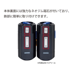 中発販売 WバリアリールWide 黄／赤1200.210m FC074HN-1492801-イメージ2