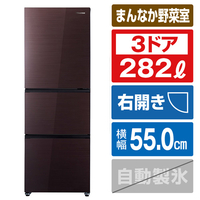 0 299l 1 2人 家電と暮らしのエディオン 公式通販サイト 0 299l 1 2人 家電と暮らしのエディオン 公式通販サイト