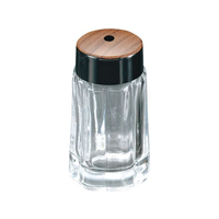 二ノ宮クリスタル 69 木目 ようじ入れ ガラス製 FC945LE-1989100