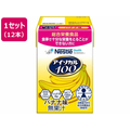 ネスレ アイソカル100 バナナ味 100mL×12本 FCE667L