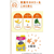 ネスレ アイソカル100 バナナ味 100mL×12本 FCE667L-イメージ2