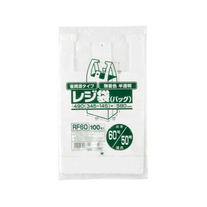 ジャパックス 省資源レジ袋 東60号・西50号 半透明100枚 FCE086U-RF60-イメージ1