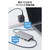 エレコム ドッキングステーション9in1(USB PD3．1対応) シルバー DST-090BP1SV-イメージ4