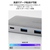 エレコム ドッキングステーション9in1(USB PD3．1対応) シルバー DST-090BP1SV-イメージ6