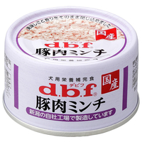 デビフ 豚肉ミンチ 65g 65g缶・シリーズ ﾌﾞﾀﾆｸﾐﾝﾁ65G