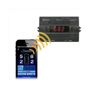 データシステム エアサスコントローラー専用ハーネス ブラック H-08G-イメージ2