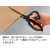 コクヨ ハサミ(エアロフィット・スペリオ)チタン・グルーレス刃 F885474-ﾊｻ-PH240D-イメージ2