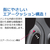 コクヨ ハサミ(エアロフィット・スペリオ)チタン・グルーレス刃 F885474-ﾊｻ-PH240D-イメージ7