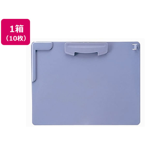ライオン事務器 クリップボード A4ヨコ 長辺とじ ブルー 10枚 1箱(10枚) F836314-87371-イメージ1