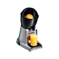 江部松商事 ハミルトンビーチ シトラスジューサー 66900 FC457LD-1534090