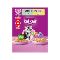 マースジャパン カルカン パウチ 子ねこ 2種のコレクション まぐろ・まぐろたい 60g×8袋 FCJ498P