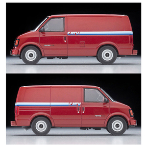 トミーテック トミカリミテッドヴィンテージネオ LV-N344a シボレー アストロ バン(赤) LVN344Aｼﾎﾞﾚ-ｱｽﾄﾛﾊﾞﾝｱｶ-イメージ3