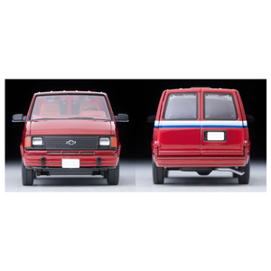 トミーテック トミカリミテッドヴィンテージネオ LV-N344a シボレー アストロ バン(赤) LVN344Aｼﾎﾞﾚ-ｱｽﾄﾛﾊﾞﾝｱｶ-イメージ4