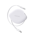 エレコム 巻き取りケーブル(USB Type-C(TM) - USB Type-C/USB2．0/60W) ホワイト MPA-CCRLR09WH