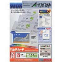 エーワン A4判 マルチカード 10面 名刺サイズ 100シート(1,000枚)入り A-ONE.51276