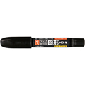 寺西化学工業 マジックGANKO 固形ペンキ 黒 F075861-MKPP-T1