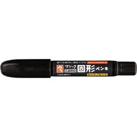 寺西化学工業 マジックGANKO 固形ペンキ 黒 F075861-MKPP-T1