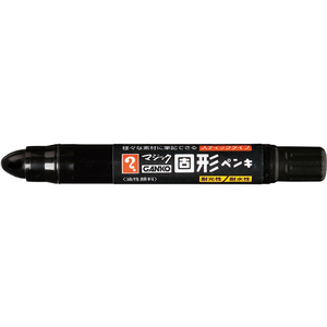 寺西化学工業 マジックGANKO 固形ペンキ 黒 F075861-MKPP-T1-イメージ2