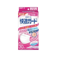 白元アース 快適ガードマスク 小さめサイズ30枚 58133 FC957WB-3400164