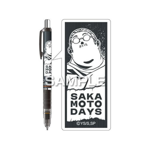 ヒサゴ SAKAMOTO DAYS デルガード 坂本太郎A FCB556G-HH4501-イメージ2