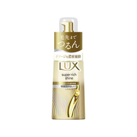 ユニリーバ ラックス スーパーリッチシャイン ダメージ補修ヘアオイル 70mL FCE962H