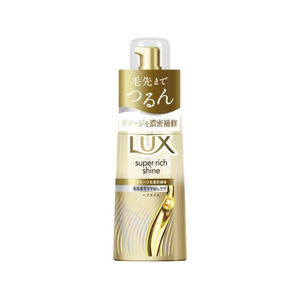 ユニリーバ ラックス スーパーリッチシャイン ダメージ補修ヘアオイル 70mL FCE962H-イメージ1