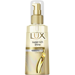ユニリーバ ラックス スーパーリッチシャイン ダメージ補修ヘアオイル 70mL FCE962H-イメージ2