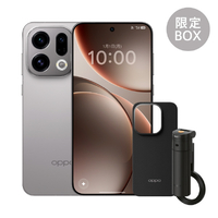 OPPO CPH2797SET GY OPPO Find X9限定BOX チタニウムグレー|エディオン