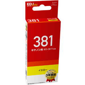 プレジール 互換インクカートリッジ イエロー オリジナル ED-PC381Y プレジール 互換インクカートリッジ イエロー オリジナル ED-PC381Y