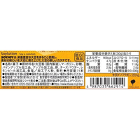 ＪUN✴YO～商品 KIDS ZIP UP OUTER バイカラーのデザインが魅力のボア素材を使用した