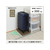 伸晃 ジョイントパレット 20×30cm(2枚セット) FCE189T-JP-2030BR2-イメージ2