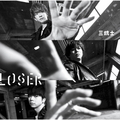 ソニーミュージック NEWS / LOSER/三銃士 [通常盤] 【CD】 JECN0688