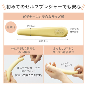 iroha FIT MIKAZUKI ｲﾛﾊﾌｲﾂﾄﾐｶﾂﾞｷ-イメージ8