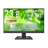 I・Oデータ USB Type-C搭載 23．8型 液晶ディスプレイ 抗菌モデル(受注生産) ブラック LCD-C242SDB-AG