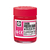 サクラクレパス ポスターカラー 蛍光レッド 30ml FCA4308-PW30ML#319-イメージ1