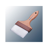 カーライル シェフ ペストリーブラシ 40399 4インチ FC103LU-7030100