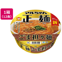 東洋水産 マルちゃん正麺 カップ ごま担々麺 121g 12食 FCJ339E