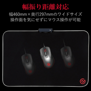 エレコム ゲーミングマウスパッド(光る/中目クロス/ワイド) ブラック MP-GL02BK-イメージ4