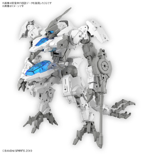 バンダイスピリッツ 30MM 1/144 eEXM GIG-C02 プロヴェデル (type-COMMAND 02) 30MM55プロヴエデルTYPE02 バンダイスピリッツ 30MM 1/144 eEXM GIG-C02 プロヴェデル (type-COMMAND 02) 30MM55プロヴエデルTYPE02