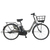 PELTECH X-Urban 36Vセンターモーターモデル 26型内装3段電動アシスト グレイ TDF-20Z-GRY-イメージ1