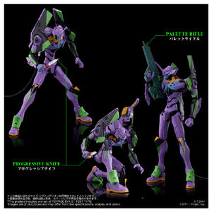 タカラトミー トイライズ エヴァンゲリオン初号機 ﾄｲﾗｲｽﾞｴｳﾞｱﾝｹﾞﾘｵﾝｼﾖｺﾞｳｷ-イメージ3