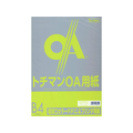 SAKAEテクニカルペーパー 極厚口カラーPPC B4 ライトグリーン50枚×5冊 FC65102-LPP-B4-LG
