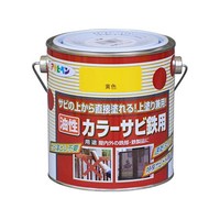 アサヒペン カラーサビ鉄用 0.7L 黄色 FCB820G