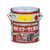 アサヒペン カラーサビ鉄用 0.7L 黄色 FCB820G-イメージ1
