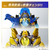 バンダイ DXテガソード DXﾃｶﾞｿ-ﾄﾞ-イメージ7