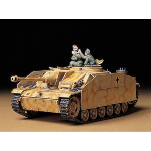 タミヤ 1/35 ミリタリーミニチュアシリーズ No．197 ドイツ III号突撃砲G型(初期型) 35197MM 3ｺﾞｳﾄﾂｹﾞｷGｼﾖｷｶｲ-イメージ1