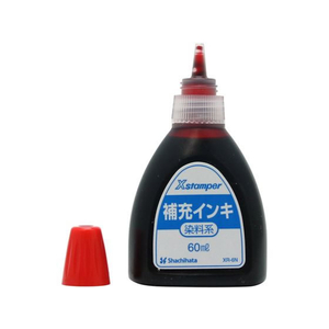 シヤチハタ 補充インキ 60ml 染料系(Y-30) 赤 FC36419-XR-6N(Y-30)ｱｶ-イメージ2